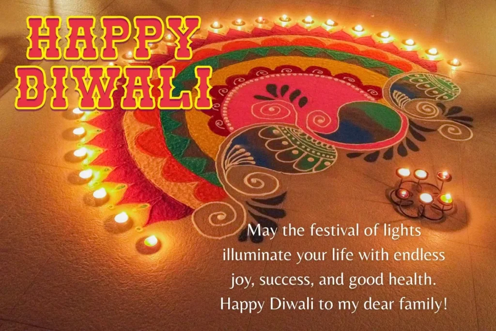 Diwali Wishes for Family
