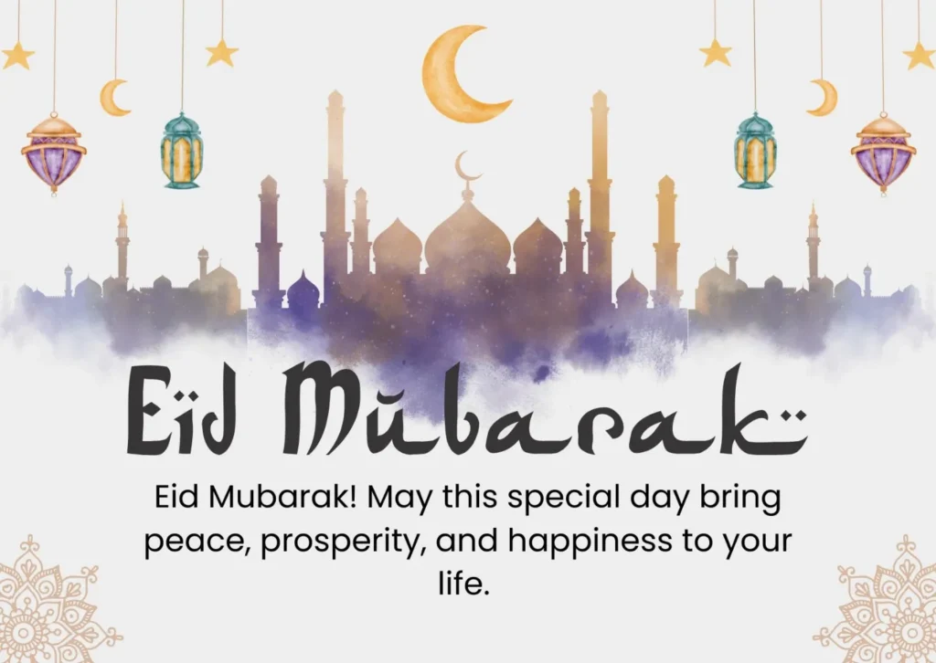 Eid Mubarak Wishes for Friends
