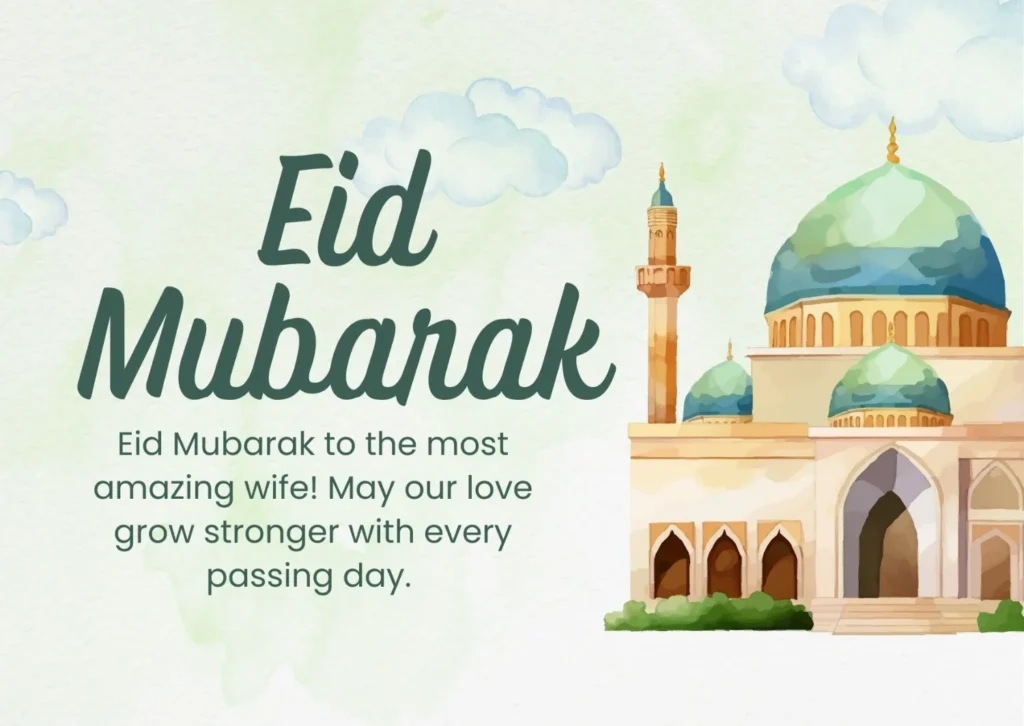 Eid Mubarak Wishes for Wife